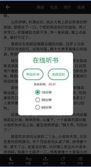 c7电子娱乐官方网站